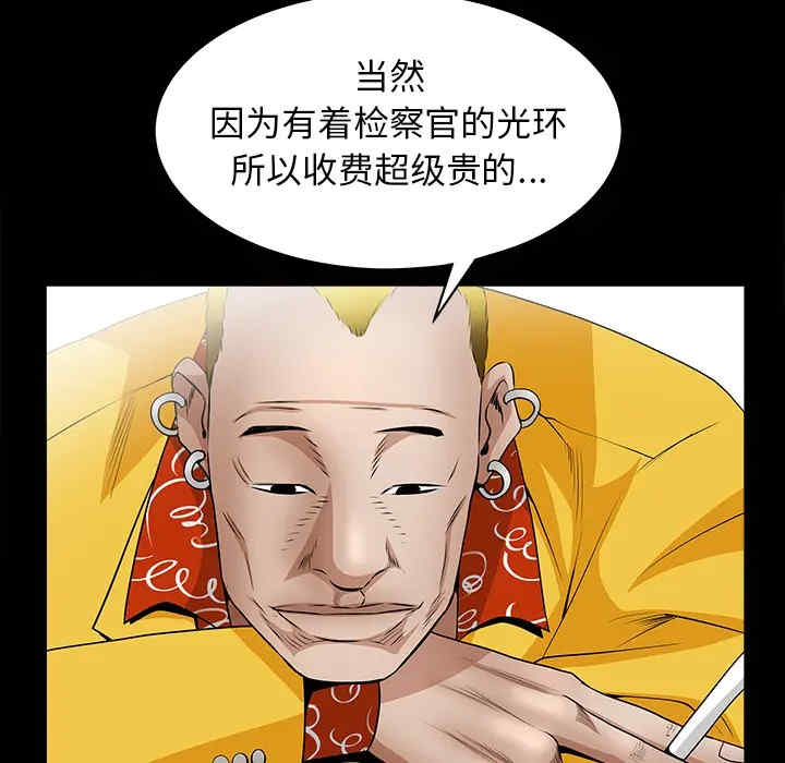 第72张