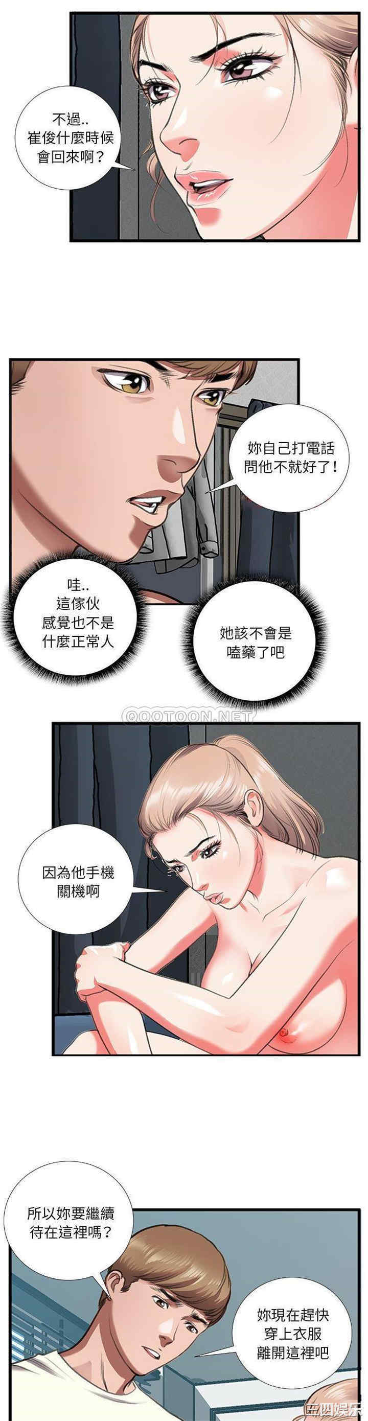 8.jpg