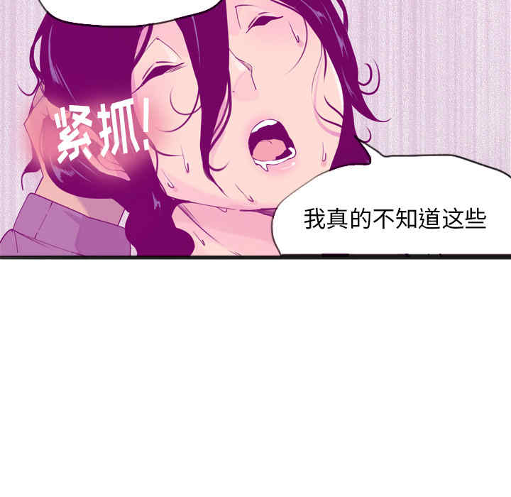 第113张