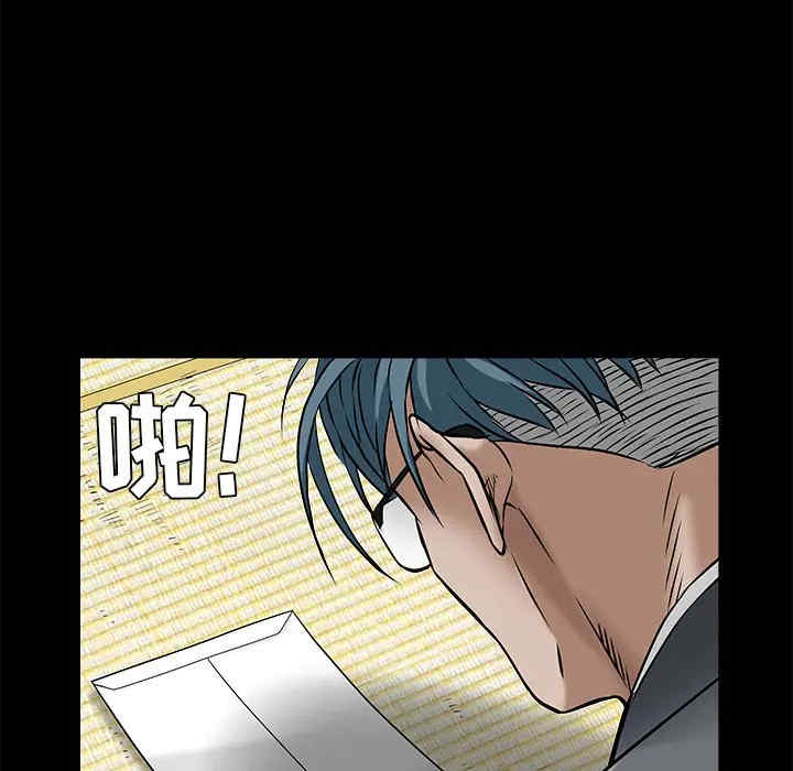 第144张