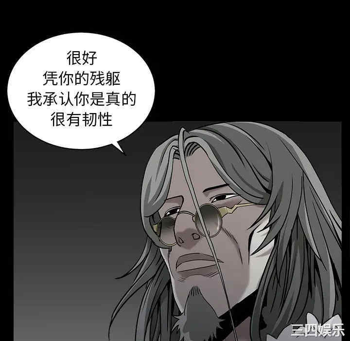 第45张