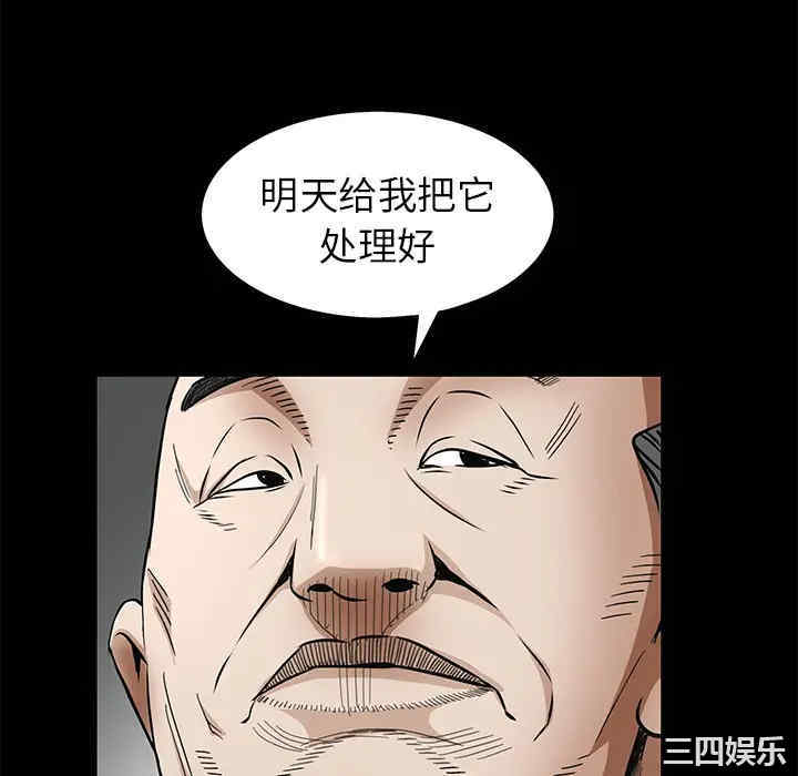 第148张