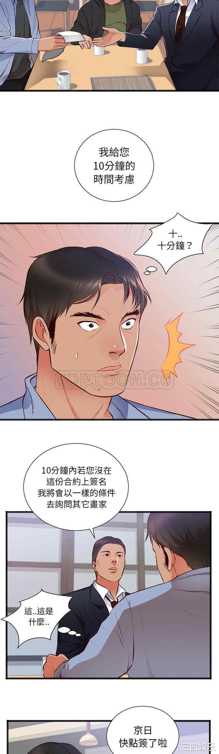 12.jpg