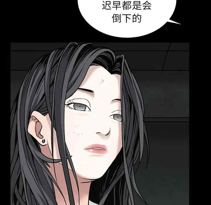 第49张