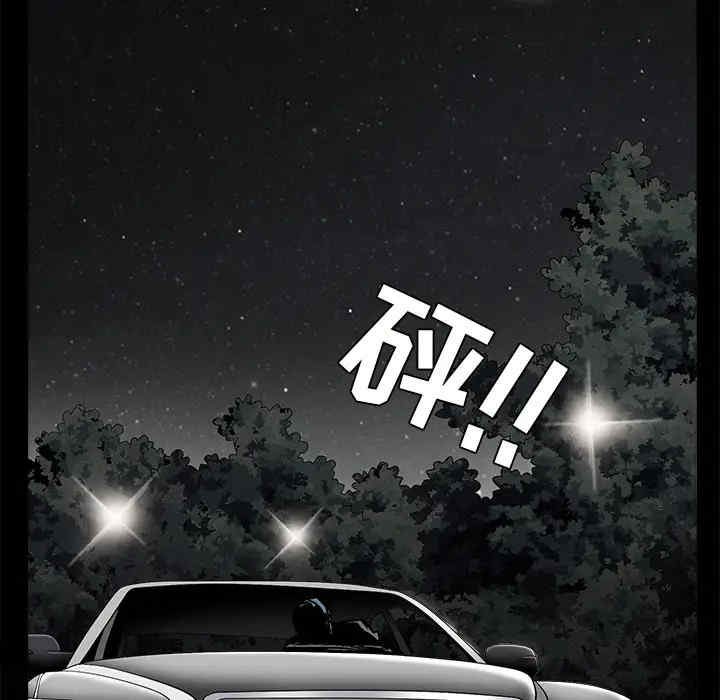 第157张