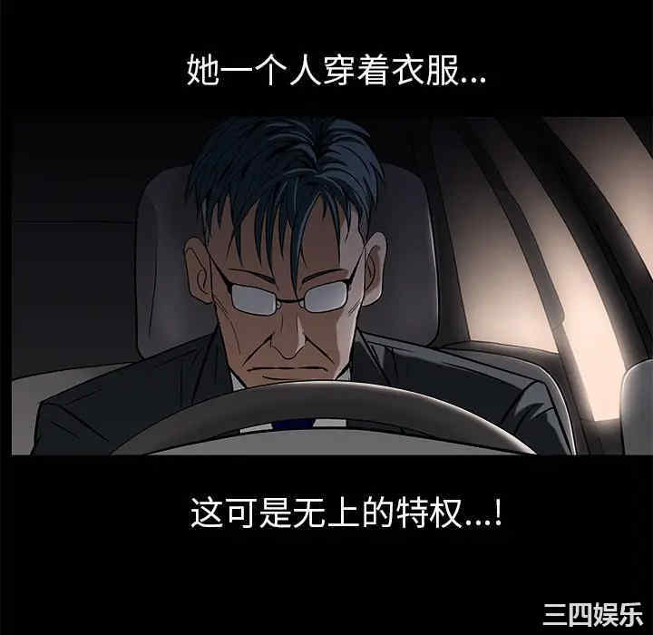 第160张