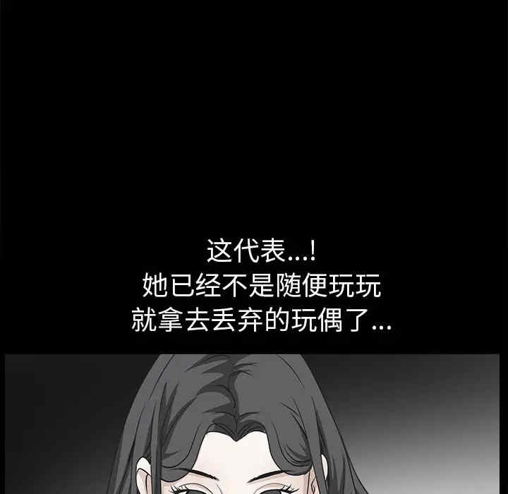 第163张