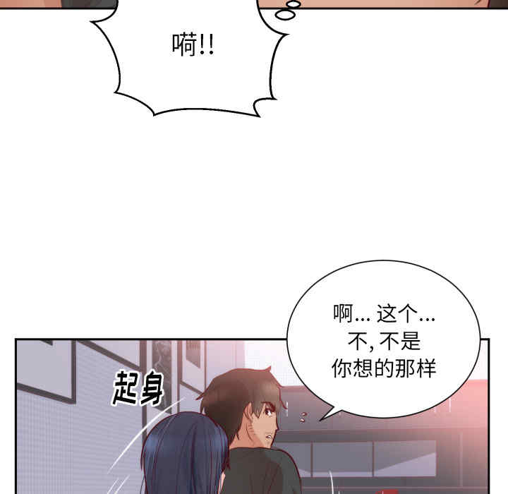第40张