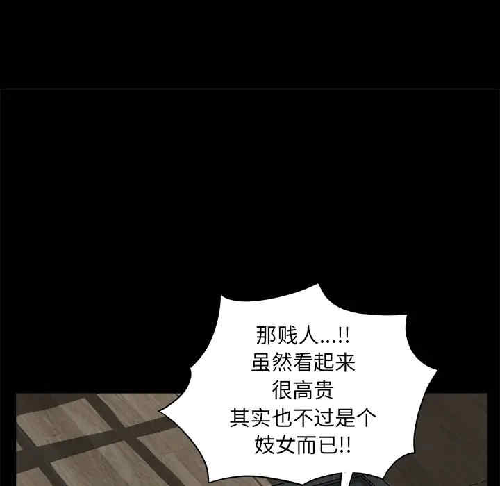 第122张