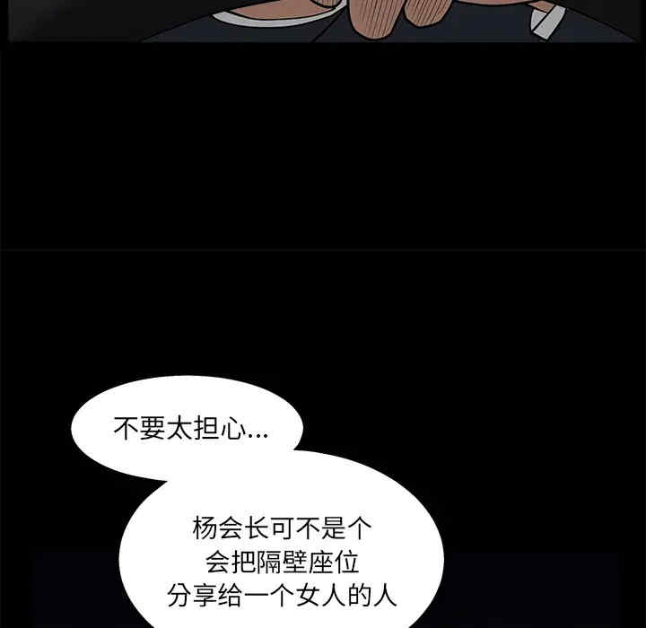 第170张