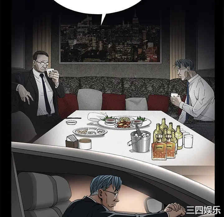 第172张