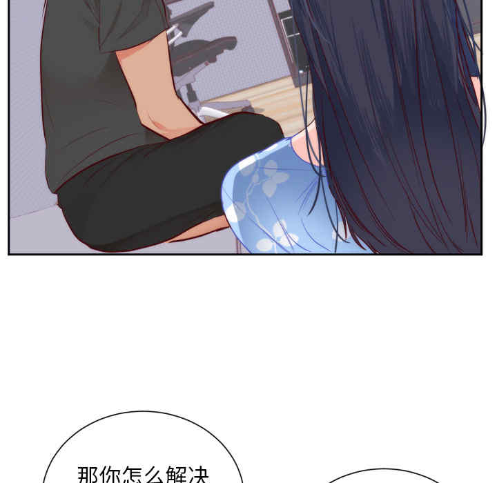 第51张