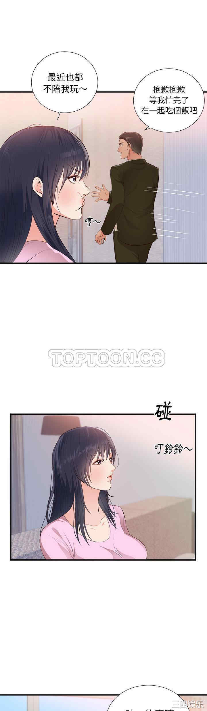 第22张
