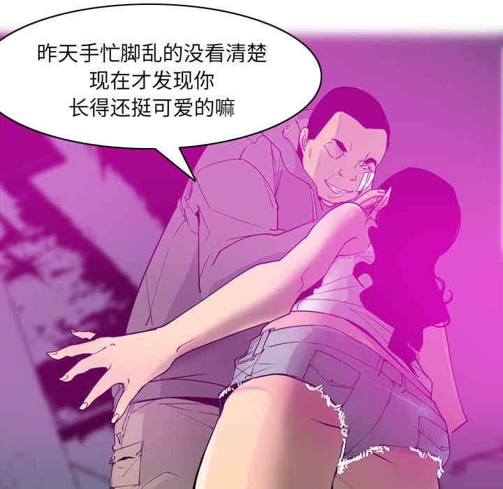 第123张
