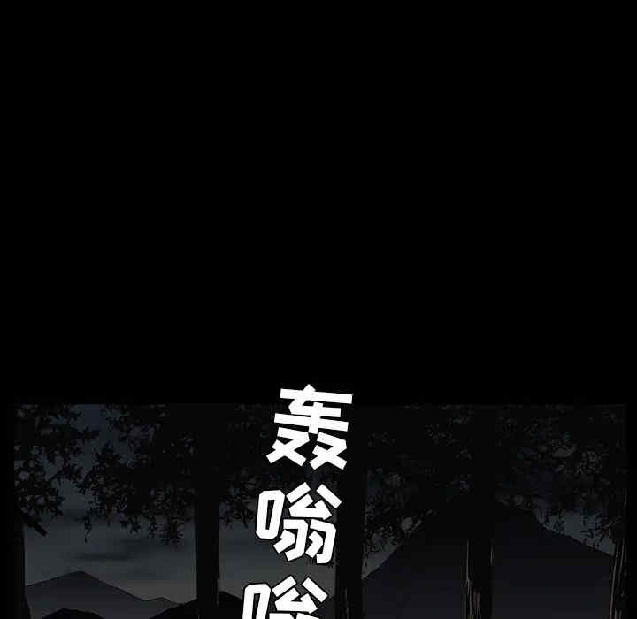 第115张