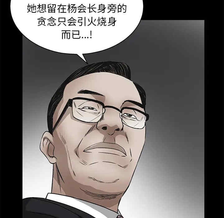 第176张