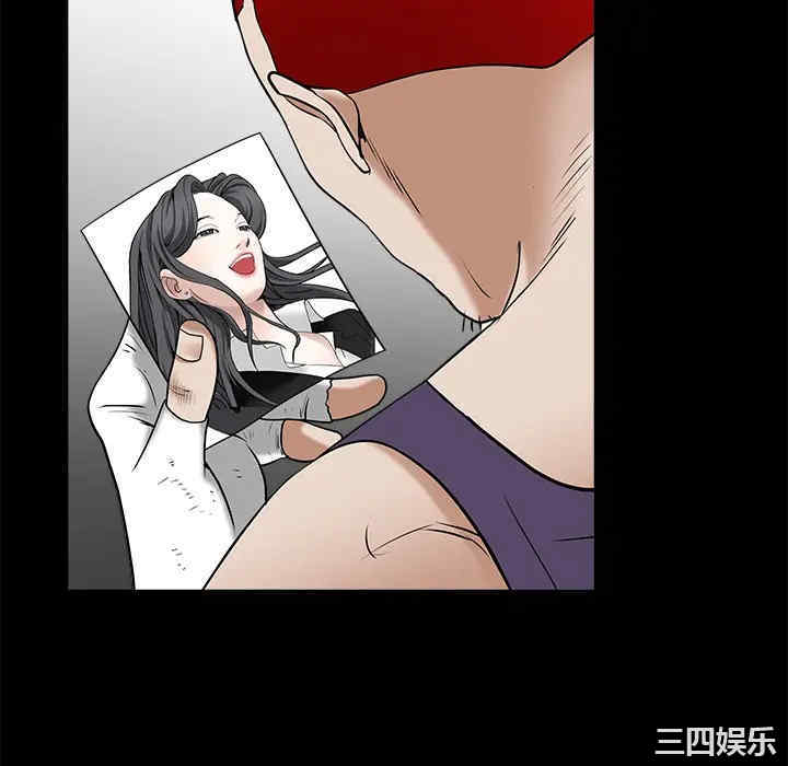 第138张