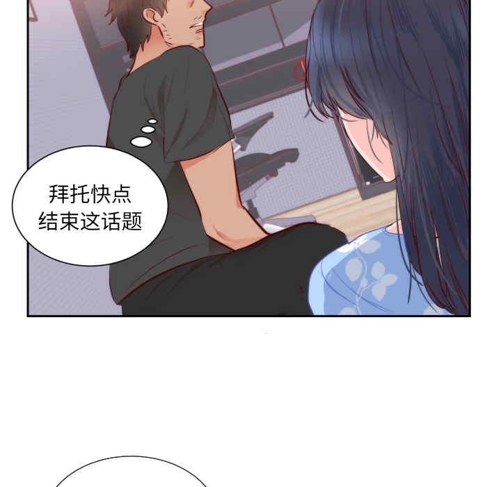 第58张