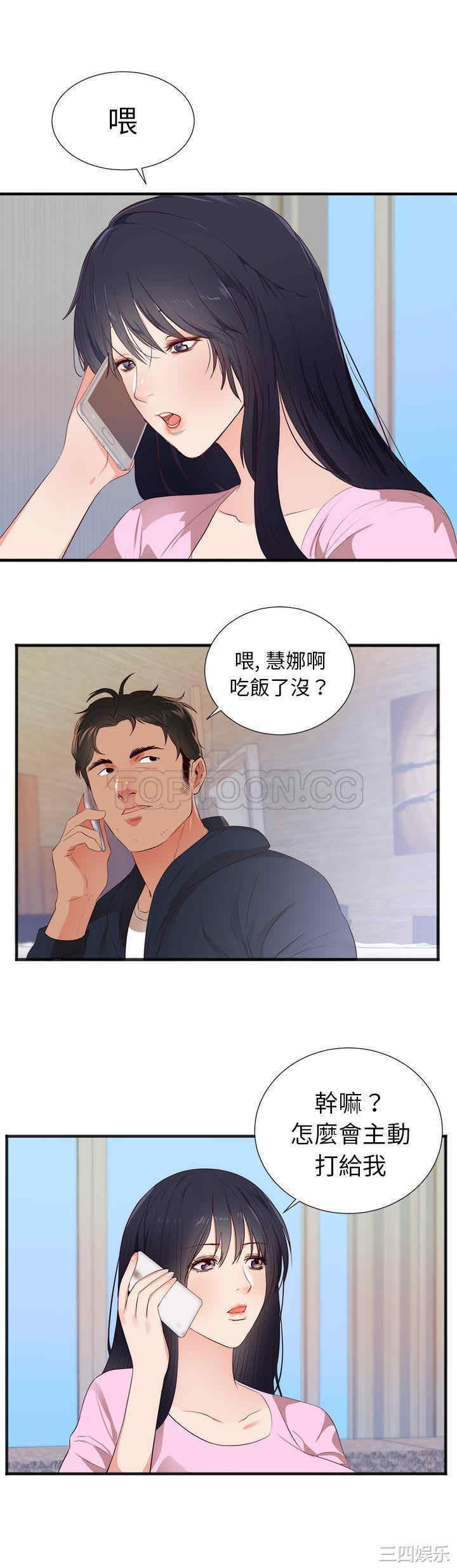 第24张