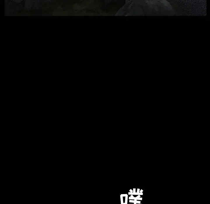 第119张