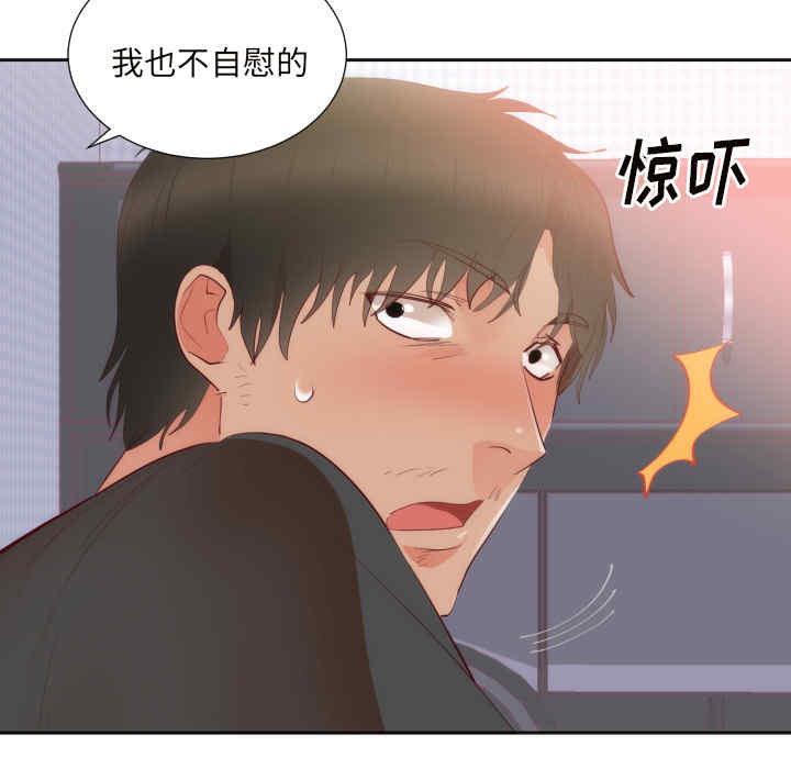 第60张