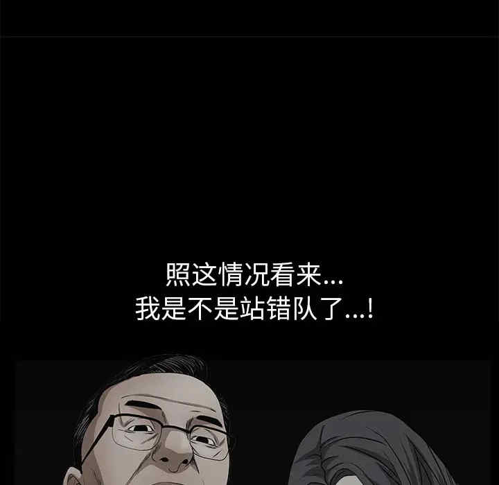 第183张