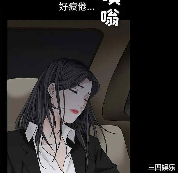 第120张