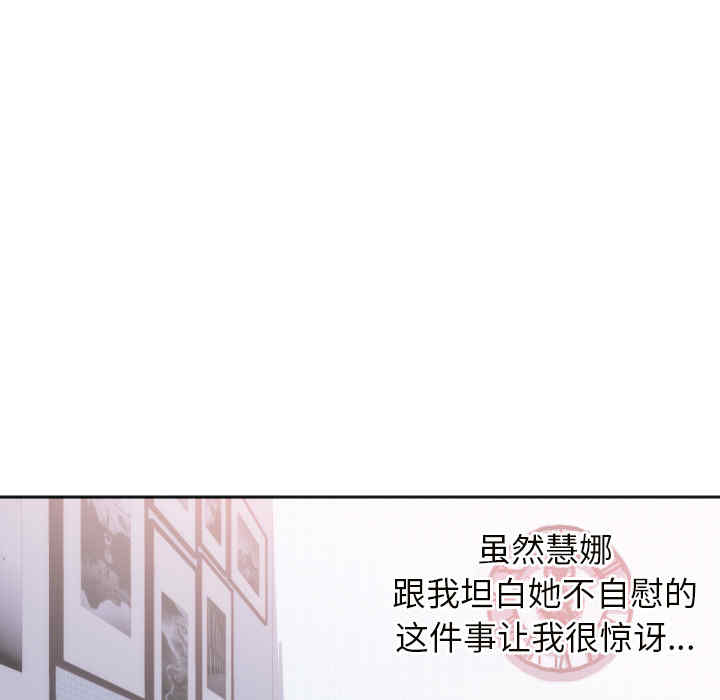 第61张