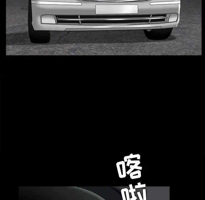 第187张