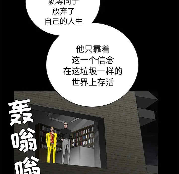 第80张