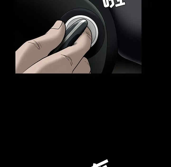 第188张