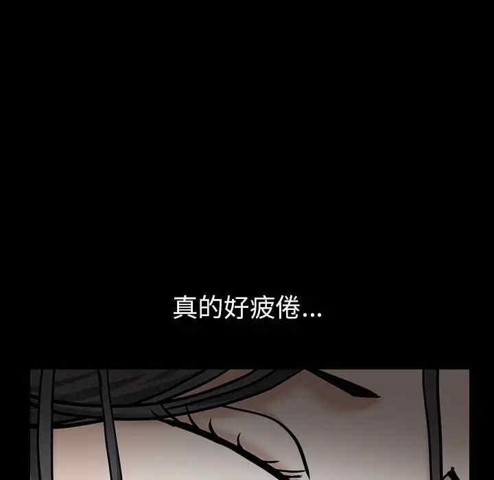 第126张
