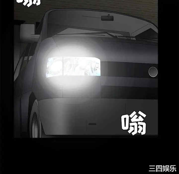 第82张