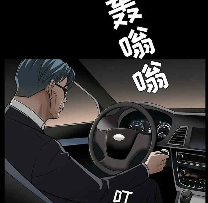 第3张