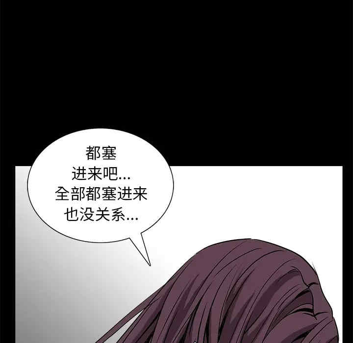 第164张