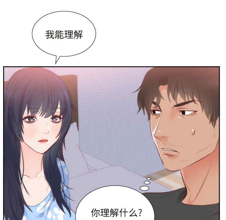 第65张