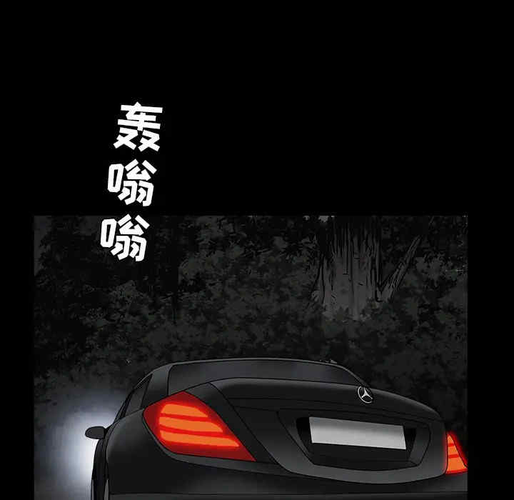第131张