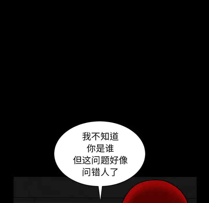 第73张