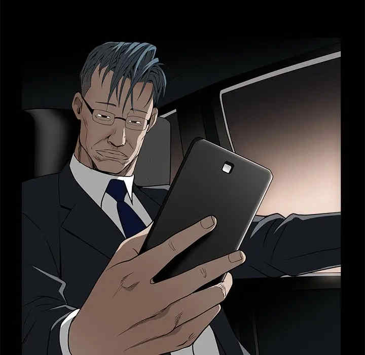 第7张