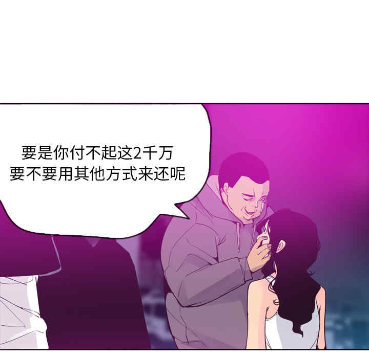 第5张