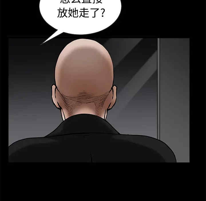 第91张