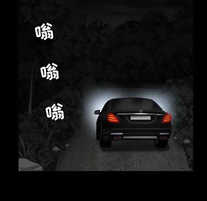 第134张