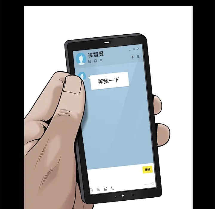 第13张