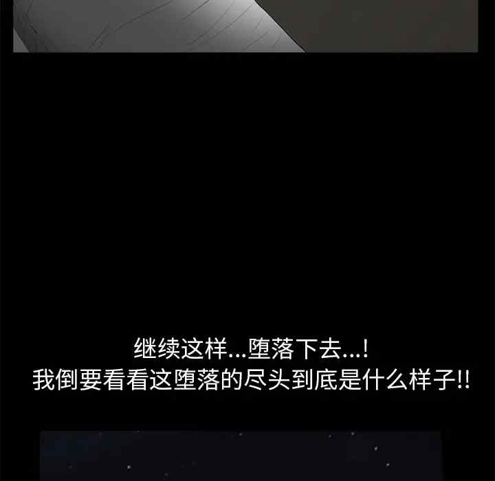 第175张