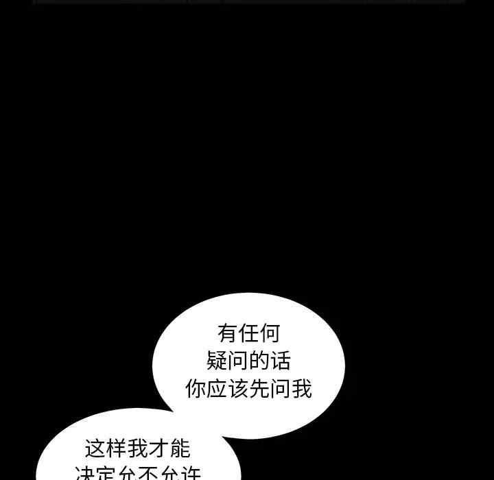 第78张