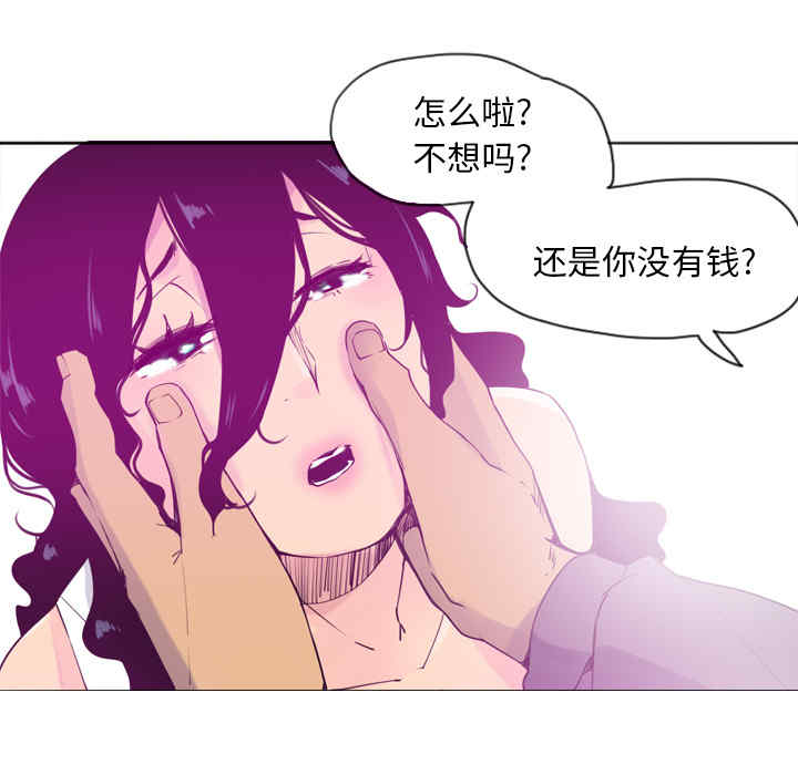 第10张