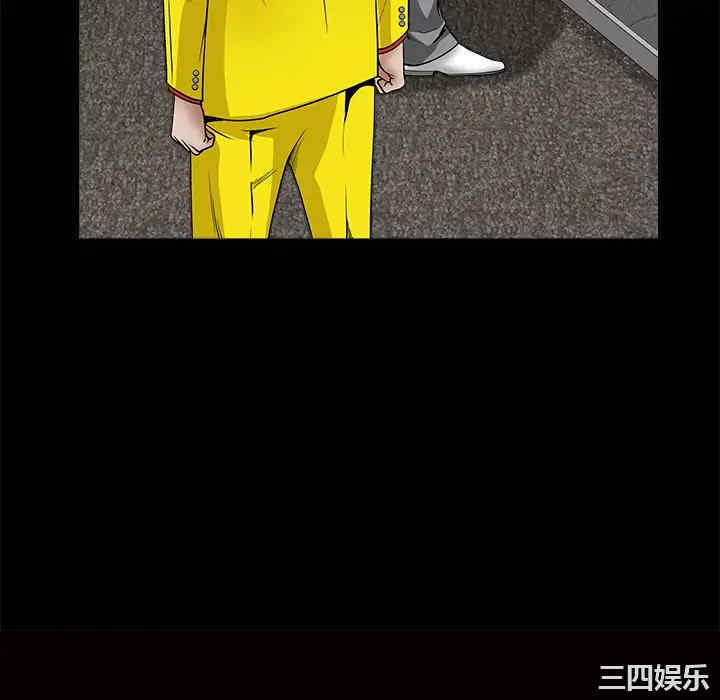 第99张