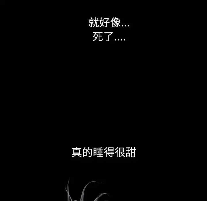 第142张