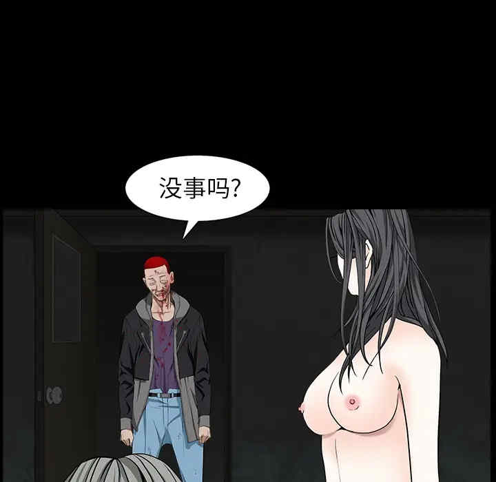 第85张