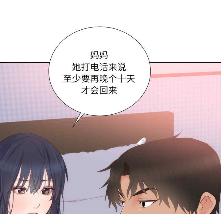 第75张